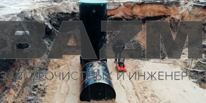 Резервуар 60 м3 Объект г. Лиски, АГНКС.